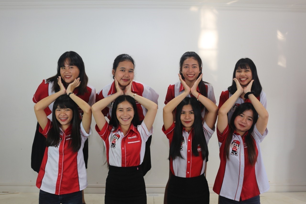 ฝึกงาน2563