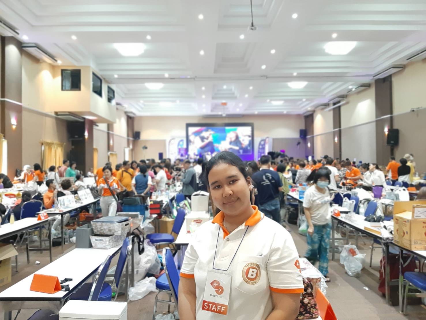 นักศึกษา