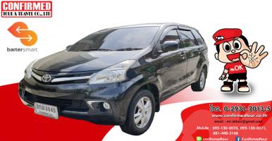 รถเช่าโตโยต้าอแวนซ่า ( TOYOTA AVANZA )