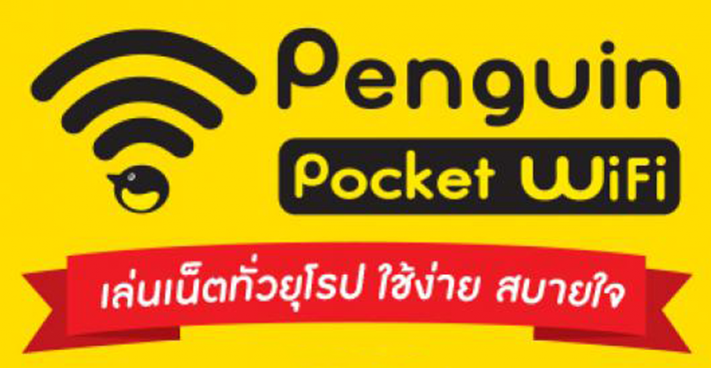 Sim Penguin