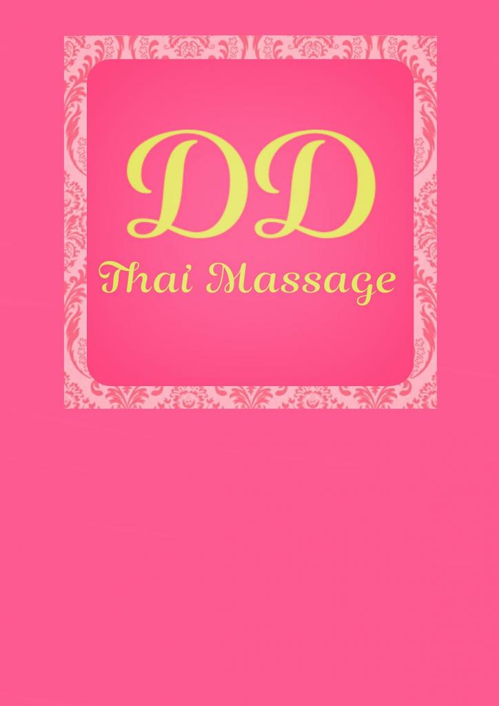 ร้านนวด DD Thai Massage