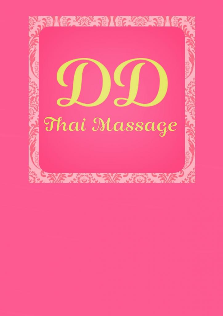 ร้านนวด DD Thai Massage ร้านนวด DD Thai Massage