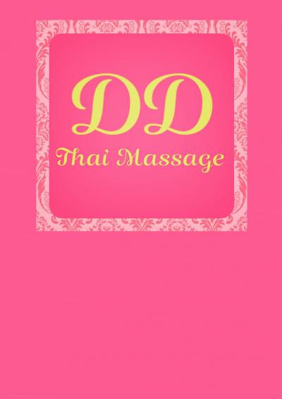 ร้านนวด DD Thai Massage