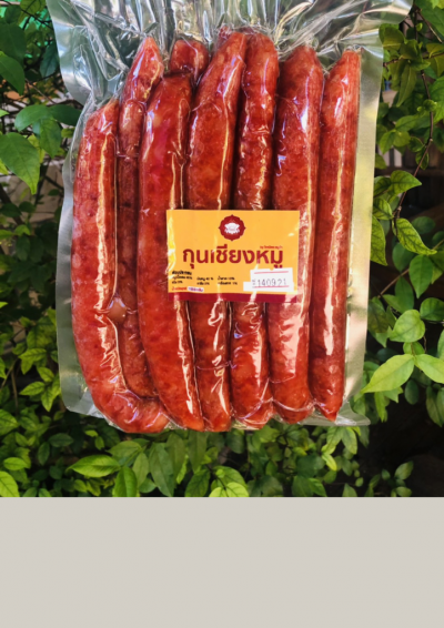 กุนเชียงหมูกล่องทิพย์ กุนเชียงคุณภาพสูง อร่อย ราคาไม่แพง